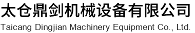 91香蕉视频网站
