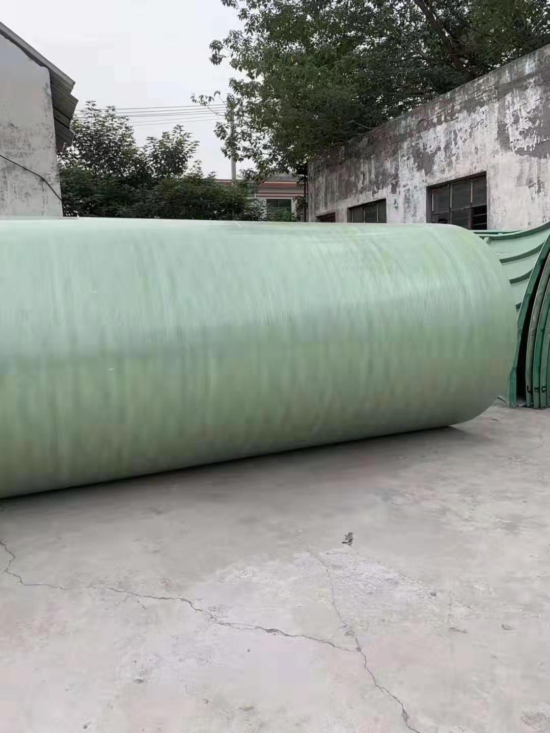 91香蕉视频网站储罐